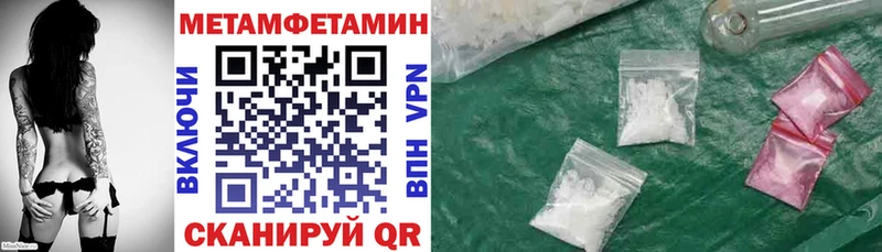 blacksprut зеркало  Руза  АМФ VHQ 