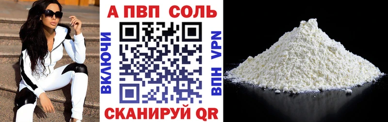 А ПВП СК КРИС  MEGA зеркало  Руза 