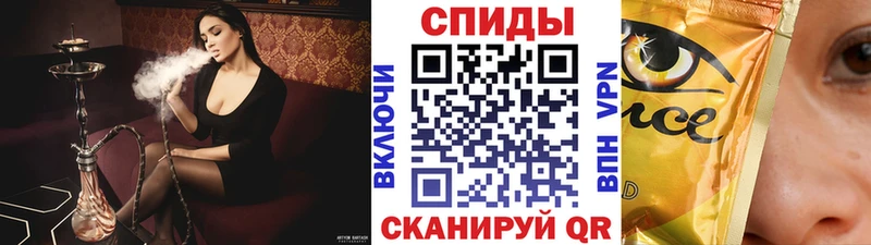 где найти наркотики  ОМГ ОМГ ТОР  БУТИРАТ жидкий экстази  Руза 