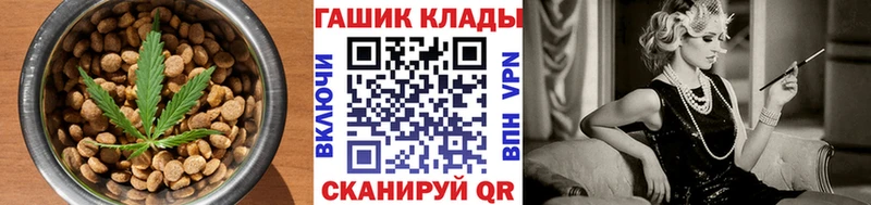 Canna-Cookies марихуана  Руза 