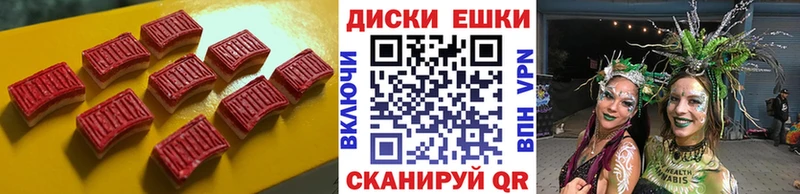 Экстази VHQ  сколько стоит  Руза 