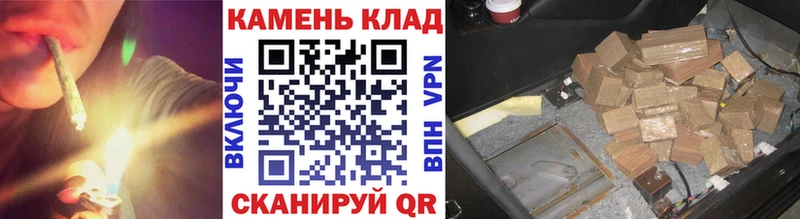 купить   Руза  Гашиш Premium 