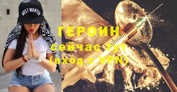 меф VHQ Абдулино