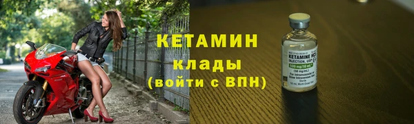марки lsd Абаза