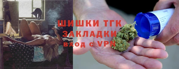 меф VHQ Абдулино