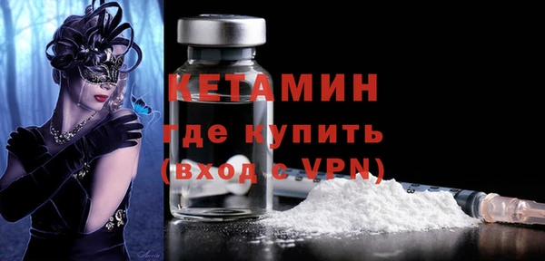 марки lsd Абаза