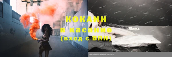 дистиллят марихуана Осташков