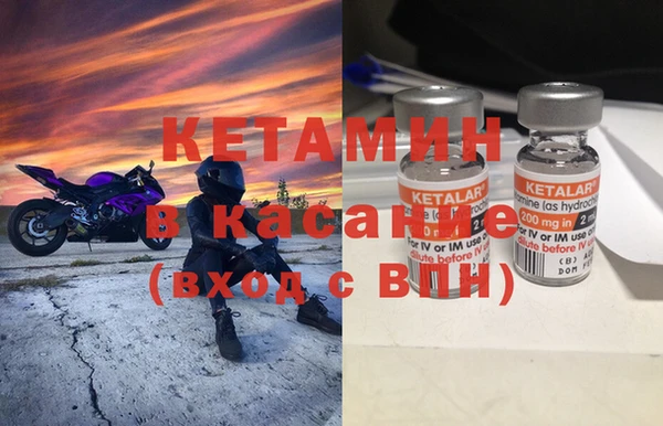 марки lsd Абаза