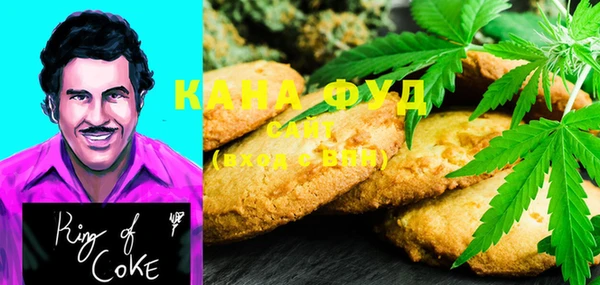 меф VHQ Абдулино
