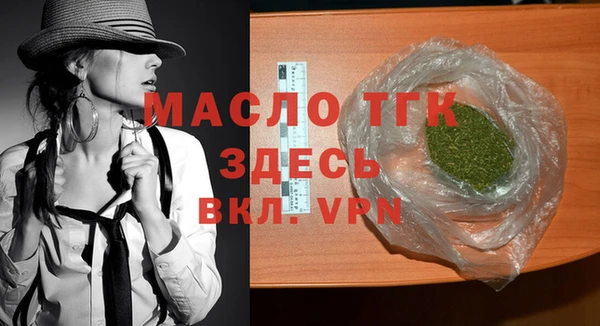марки lsd Абаза