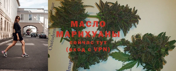 марки lsd Абаза