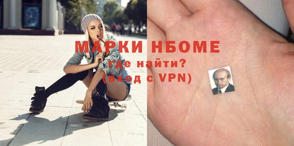 меф VHQ Абдулино