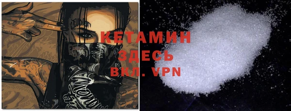 марки lsd Абаза