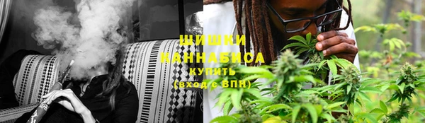 меф VHQ Абдулино