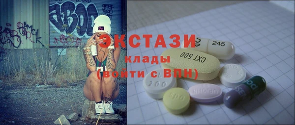 меф VHQ Абдулино
