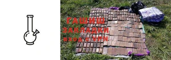 дистиллят марихуана Остров