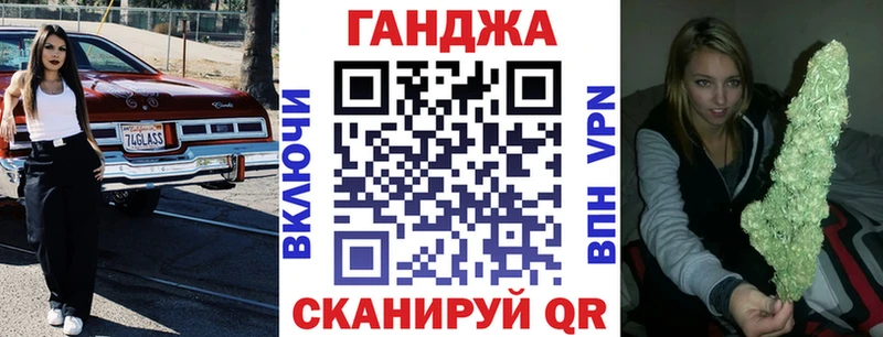 МЕГА зеркало  Руза  МАРИХУАНА Amnesia 